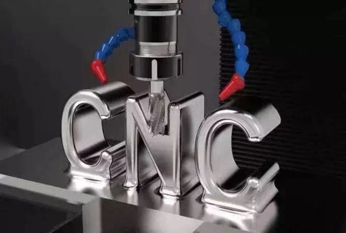 關(guān)于數(shù)控機床的組成及工作原理，你了解多少？